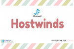   استضافة hostwinds : تقييم بكل مصداقية
